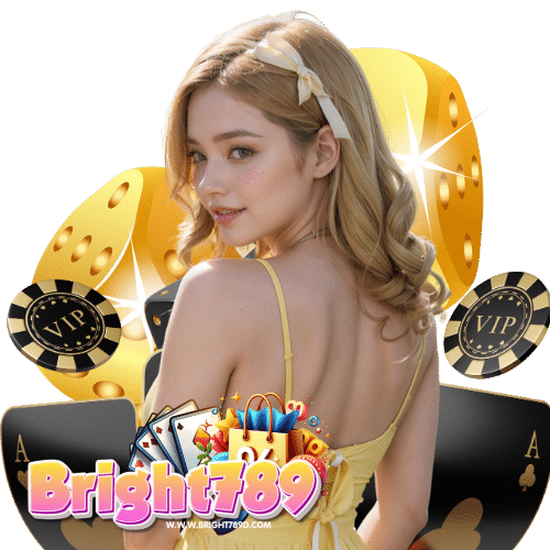 bright789 ฝาก ถอนอัตโนมัติ